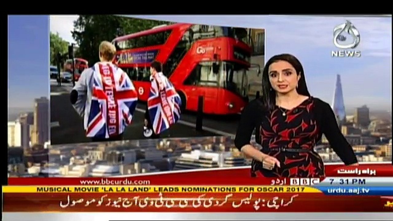 Sairbeen - 24th January 2017