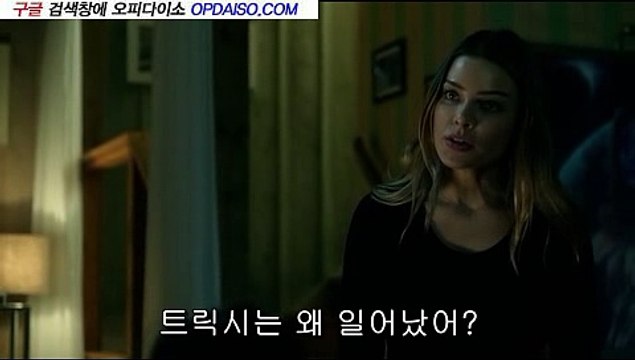 C3 구미핸플《opbene.com》∏⇔신논현핸플