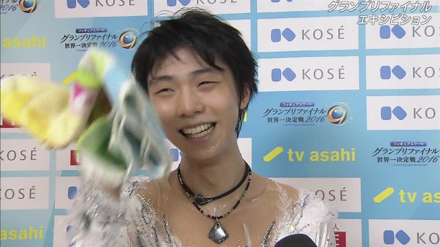 161212 GPF EX後 Interview