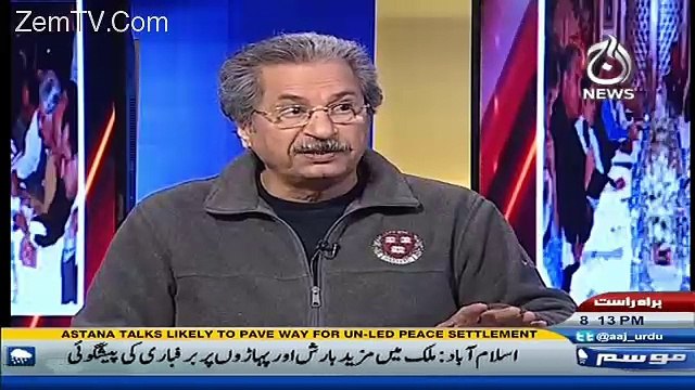 Faisla Aap Ka – 24th January 2017