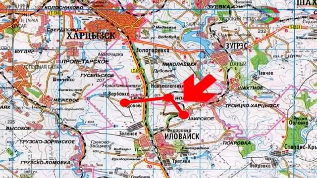 ТВ Сфера. Городские новости