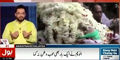 पाकिस्तानी मीडिया का इंडिया पर रोना 🤭 | देखें कैसे वे अपनी नाखुशी जाहिर कर रहे हैं