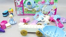 Disney Princess LEGO Duplo Cinderella Carriage Toys 레고 듀플로 디즈니 공주 신데렐라 타요 뽀로로 장난감 YouTube