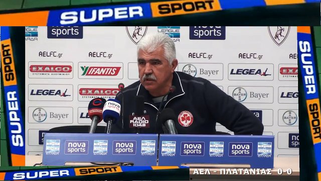 17η ΑΕΛ-Πλατανιάς 0-0 2016-17 Συνέντευξη τύπου Παράσχος & ένταση με Κούγια (TRT Supersport)