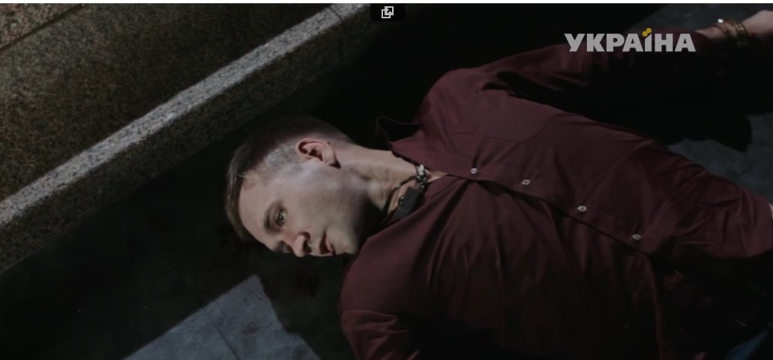 Райское место 14 серия. Сериал (2017)