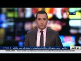 تونس : سيارة رولز رويس تعكس فعالية السياسة الاتصالية لمؤسسة الرئاسة