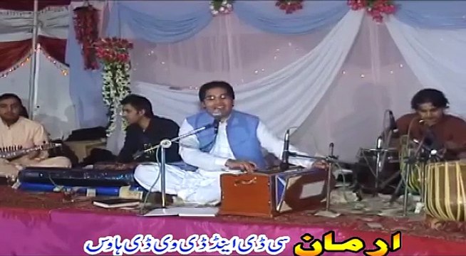 Pashto New Sogs 2017 Karan Khan Official - Pa Mare Ke Dy Oba Khqari Janana
