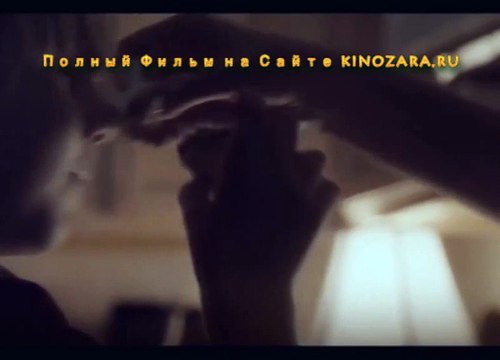 Война Полный Фильм Смотреть Онлайн 2017 HD 720