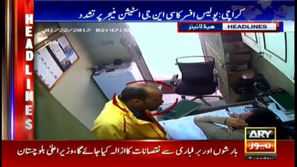 Headlines 2200 24th January 2017