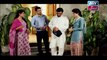 Main Bushra Episode 06 - on ARY Zindagi in High Quality 24th January 2017