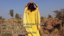 Pashto New Songs 2017 Khkola & Sami Jan - Chi Pa Ta Za Mayeen Shawoi Yam