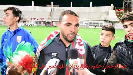 Hachoud Parle de l’efficacité des Attaquants du Mouloudia