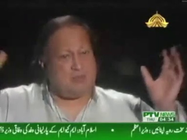Nusrat Fathe Ali Khan Hamd