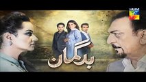 Bud Gumaan Episode 88 Full HD HUM TV Drama 24 January 2017