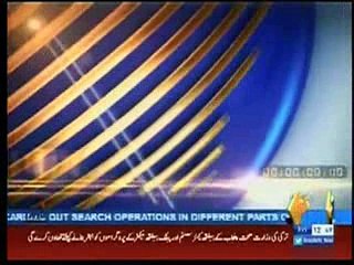 CM Punjab TURKY VISIT CAPITAL news