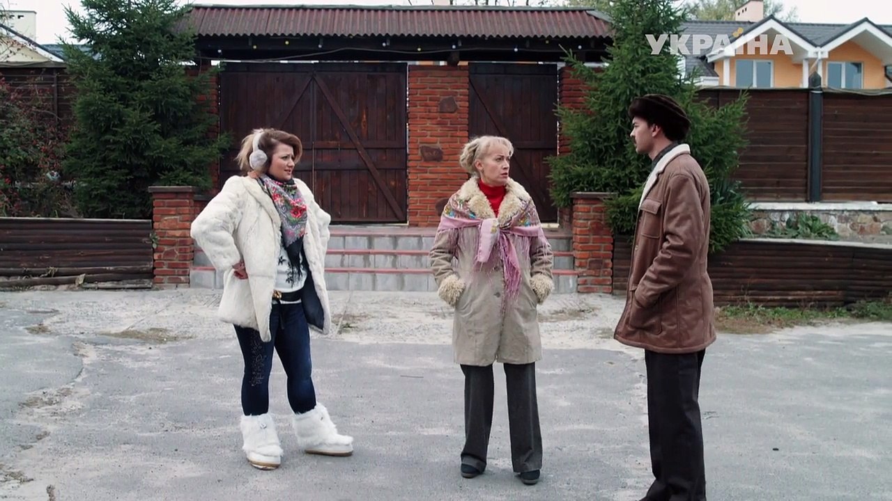 Райское место 15 серия. Сериал (2017)