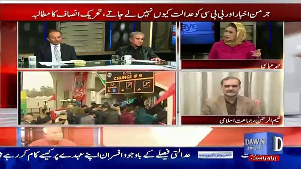 NewsEye - 24th January 2017