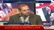 Khabar Roze Ki – 24th January 2017