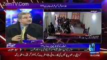 The Way Judges Are Asking Questions On Panama Case I Feel Proud -Sami Ibrahim