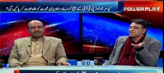 Asad Umer's interesting analysis on Shehbaz Sharif and Salman Shehbaz's recent statements
