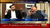 Sheikh Rasheed vows to face everyone attacking Lal Haveli