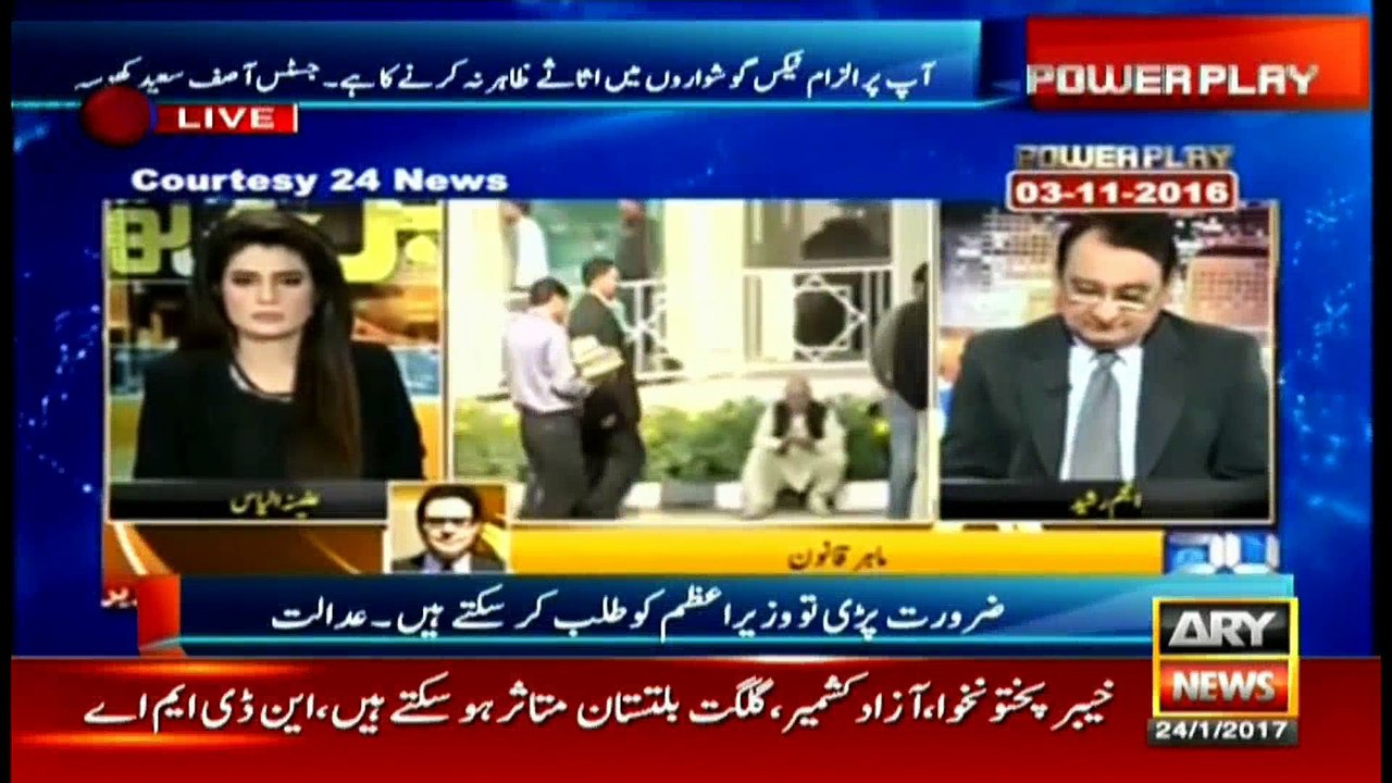Power Play 24th January 2017