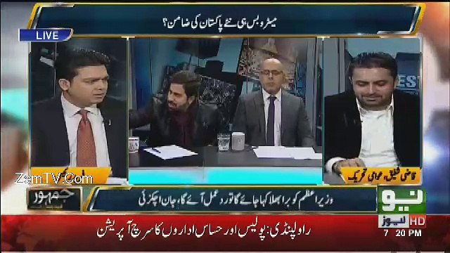 Fayaz Ul Hassan Chohan Nay Nawaz Sharif Par Kya Misalain Di