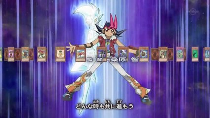 Yu Gi Oh! ZEXAL Abertura 3, Temporada 2, Versão 2