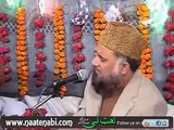 Mujhay Bhi Madinay Bula Meray Maula - Syed Fasih Uddin Soharwardi