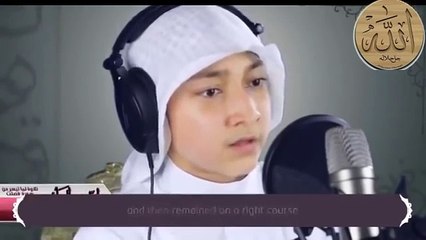 Beautiful recitation of Quran by a child....تلاوت قرآن بہت خوبصور آواز میں سنیں