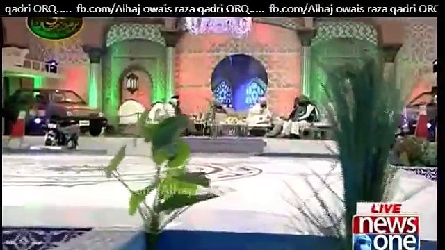 Be khud kiye dete hain andaz hijabana by owais raza qadri in Ishq E Ramzan 24 sehri 2016