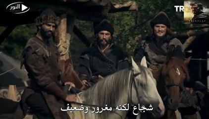 في مشهد مؤثر .. غوندوغدو يضرب أرطغرل بسبب حرب المغول ... قيامة أرطغرل الحلقة 31