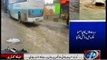 Heavy rain in Balochistan kills at least four, injures six