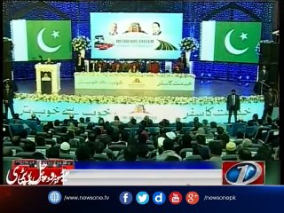 Shehbaz Sharif flays opponents