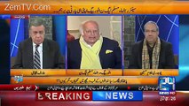 Anwar Baig Response On Rana Sanaullah Ramarks