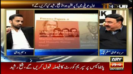 11th Hour 24th January 2017