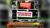 Spanduk Larangan Wayang Kulit Viral di Media Sosial, Wagub Jatim Angkat Bicara