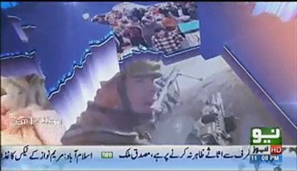 Harf e raz 24 January 2017