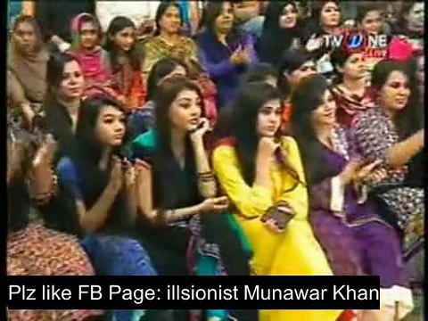 Munawar Khan Cups and balls magic trick
