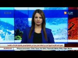 أخبار الجزائر العميقة لصبيحة يوم الثلاثاء 24 جانفي 2017