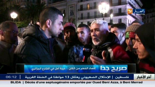 صريح جدا إقصاء الخضر من الكان.. خيبة أمل في الشارع الجزائري