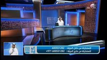 الشيخ وسيم يوسف والمتحولين جنسيا - Chikh Wassim Youssef 2017