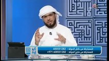 الشيخ وسيم يوسف وما يصل للميت يقينا - Chikh Wassim Youssef 2017