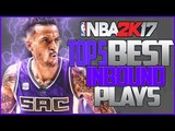 NBA 2K17 BEST INBOUNDS PLAYS!