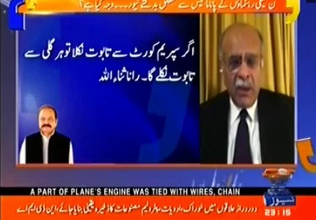 Why Has PMLN Gone Aggressive Recently? Najam Sethi Reveals Inside Info of PMLN Thinking
