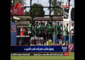 شاهد لقطات وصول منتخب مصر لارض المران وسط وجود لاعبو غانا ورقصهم وحقيقة لقطات الاشتباكات بين اللاعبين من الطرفين