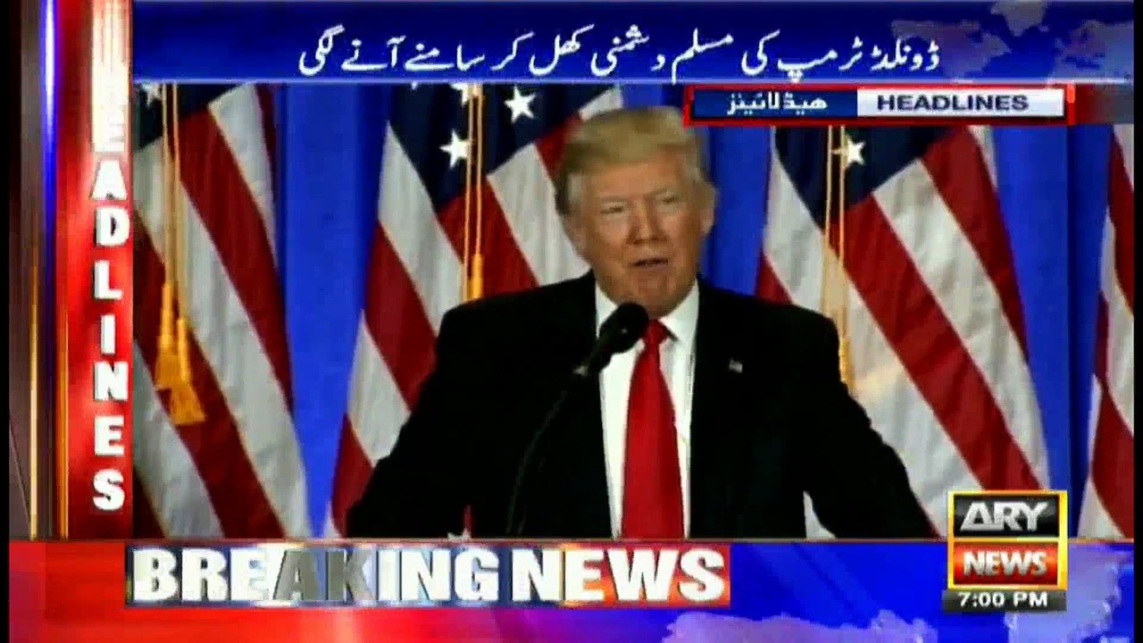 Headlines 1900 25th January 2017