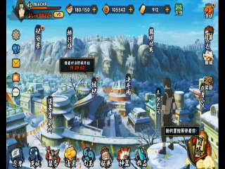 Naruto Mobile - Jogando Coop Primeiro Vídeo