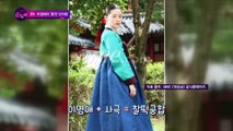 [빈빈의 순발력] 2위 여배우의 '美'친 매력 포인트 '이영애'
