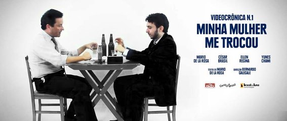 Minha mulher me trocou - bom humor com um Ricardão tecnológico